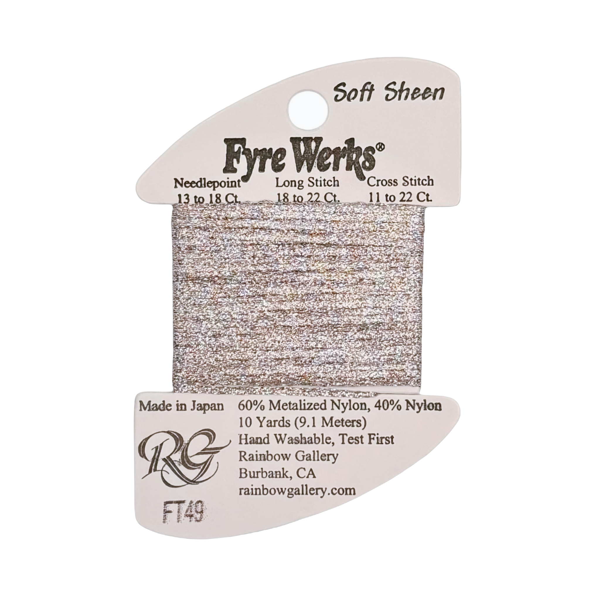 FYRE WERKS PLATINUM FT49