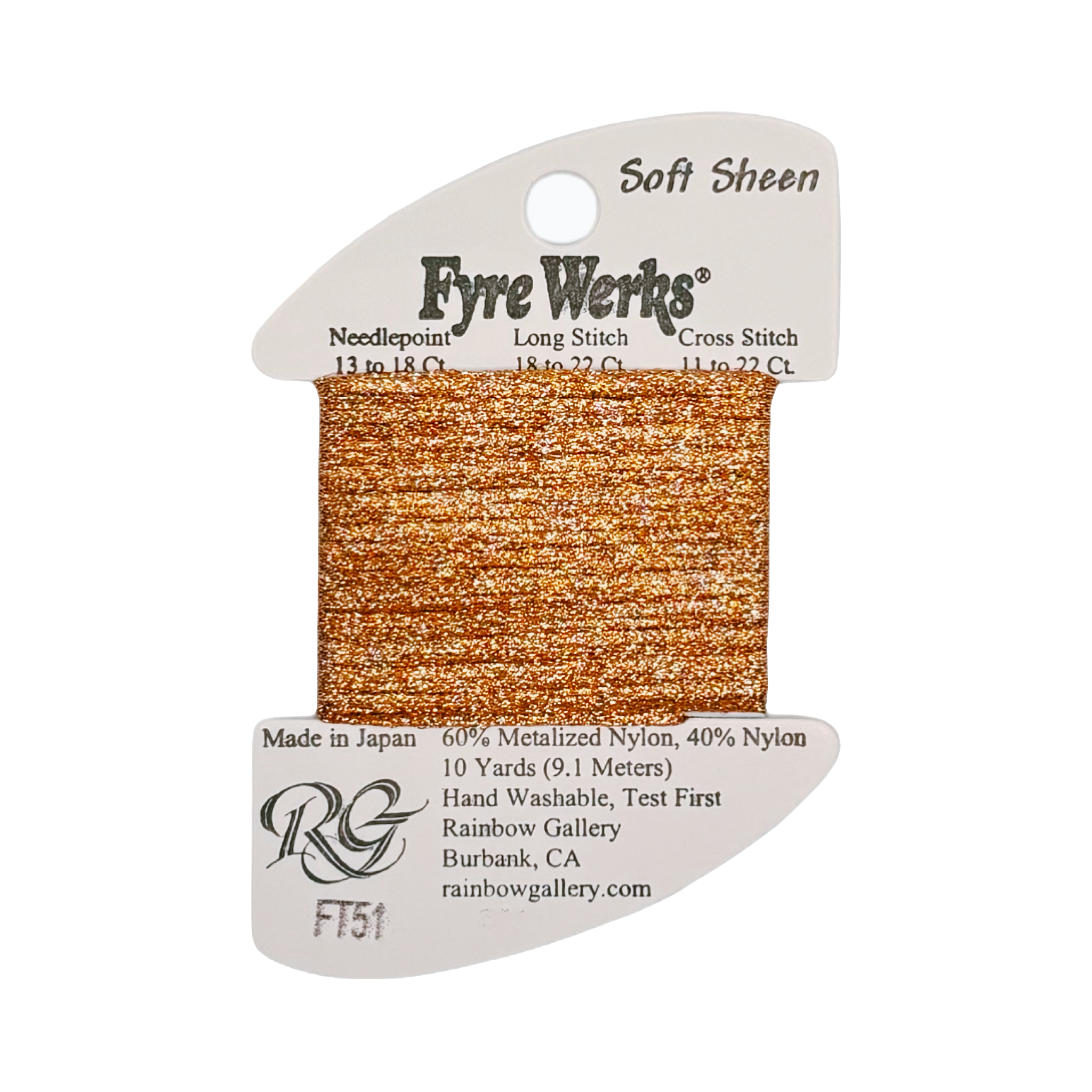 FYRE WERKS DARK COPPER FT51
