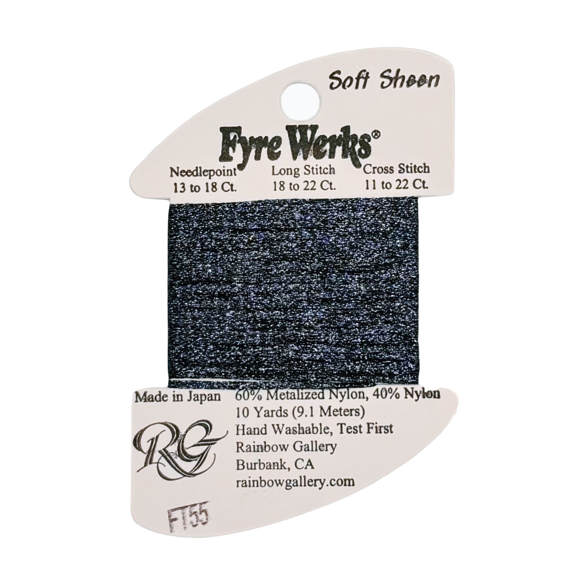 FYRE WERKS MIDNIGHT BLUE FT55