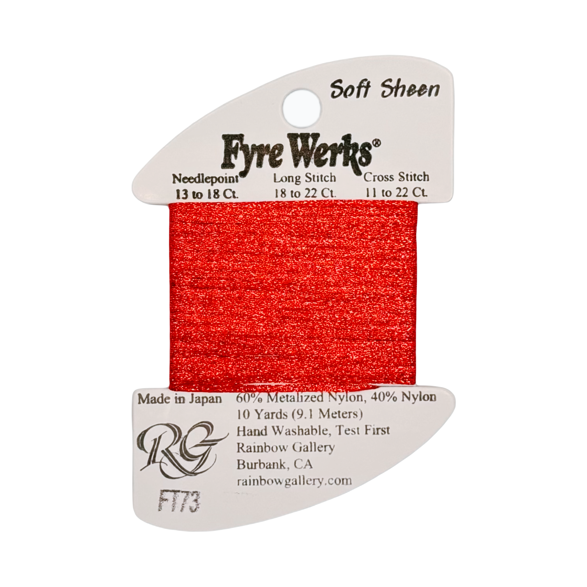FYRE WERKS CHRISTMAS RED FT73
