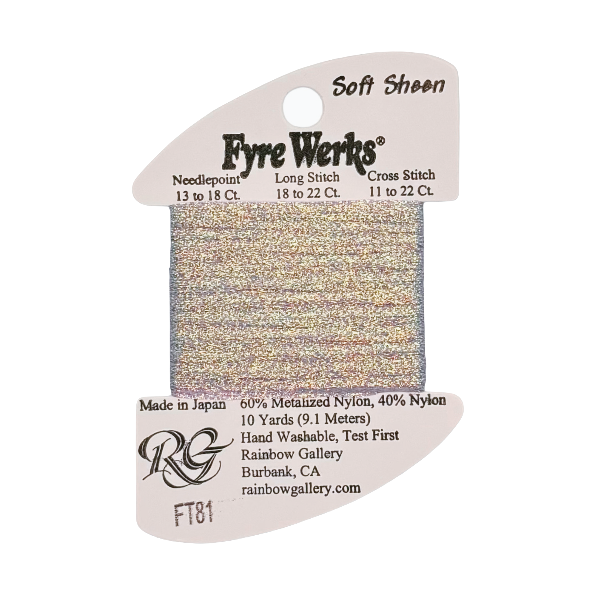 FYRE WERKS LILAC PEARL FT81