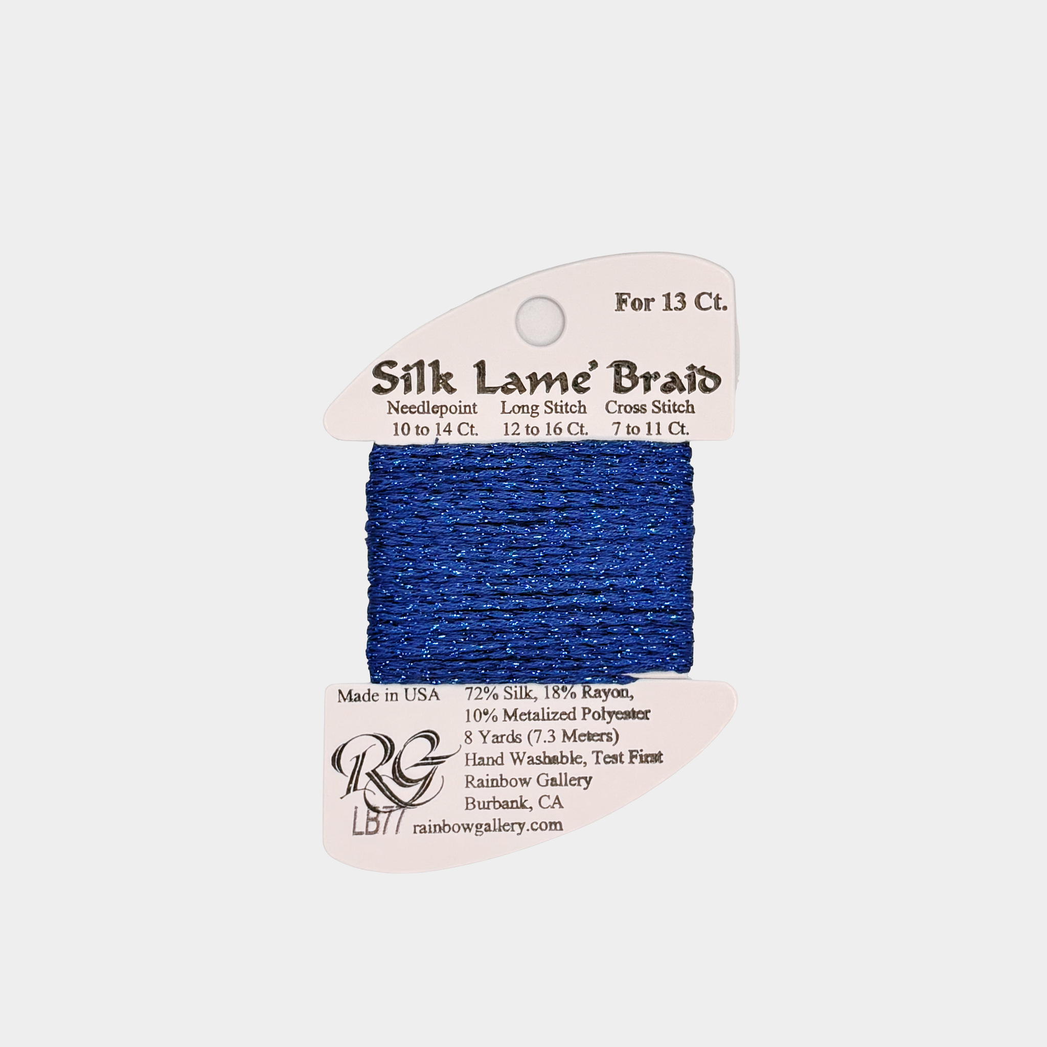 SILK LAME BRAID ROYAL BLUE LB77