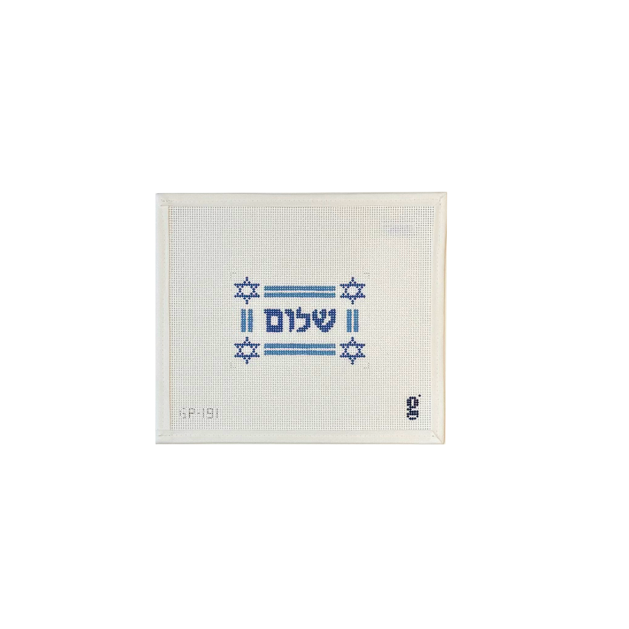 SHALOM MINI SIGN