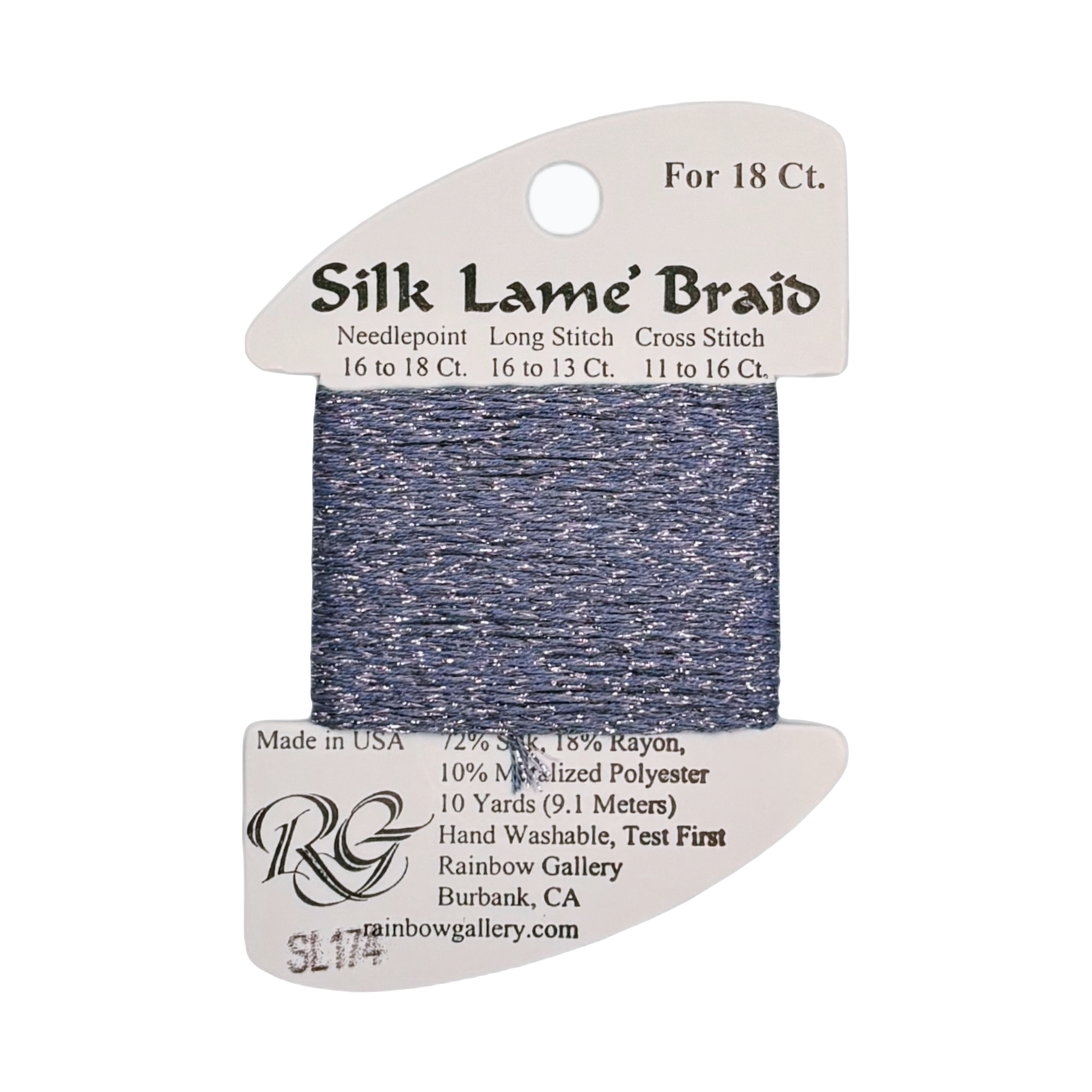 SILK LAME BRAID PERIWINKLE SL174