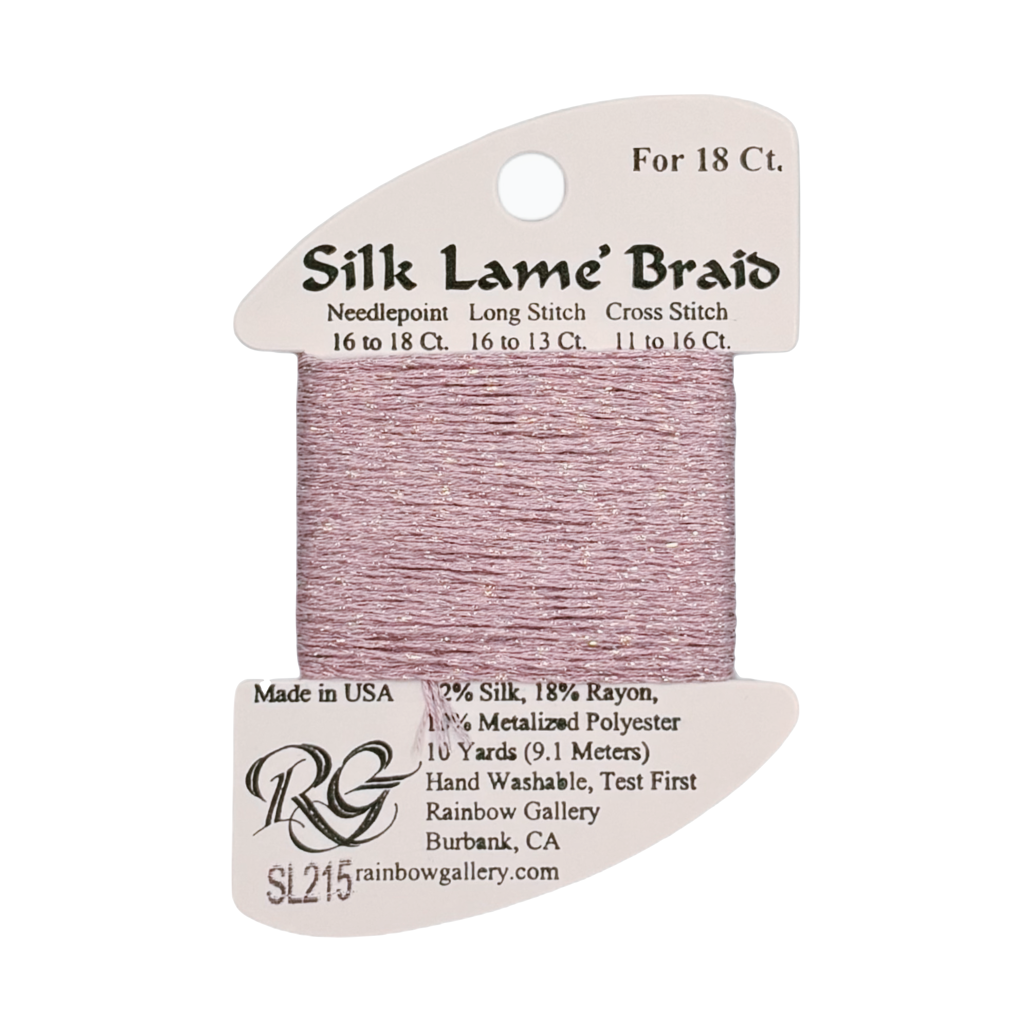 SILK LAME BRAID SOFT AMETHYST SL215