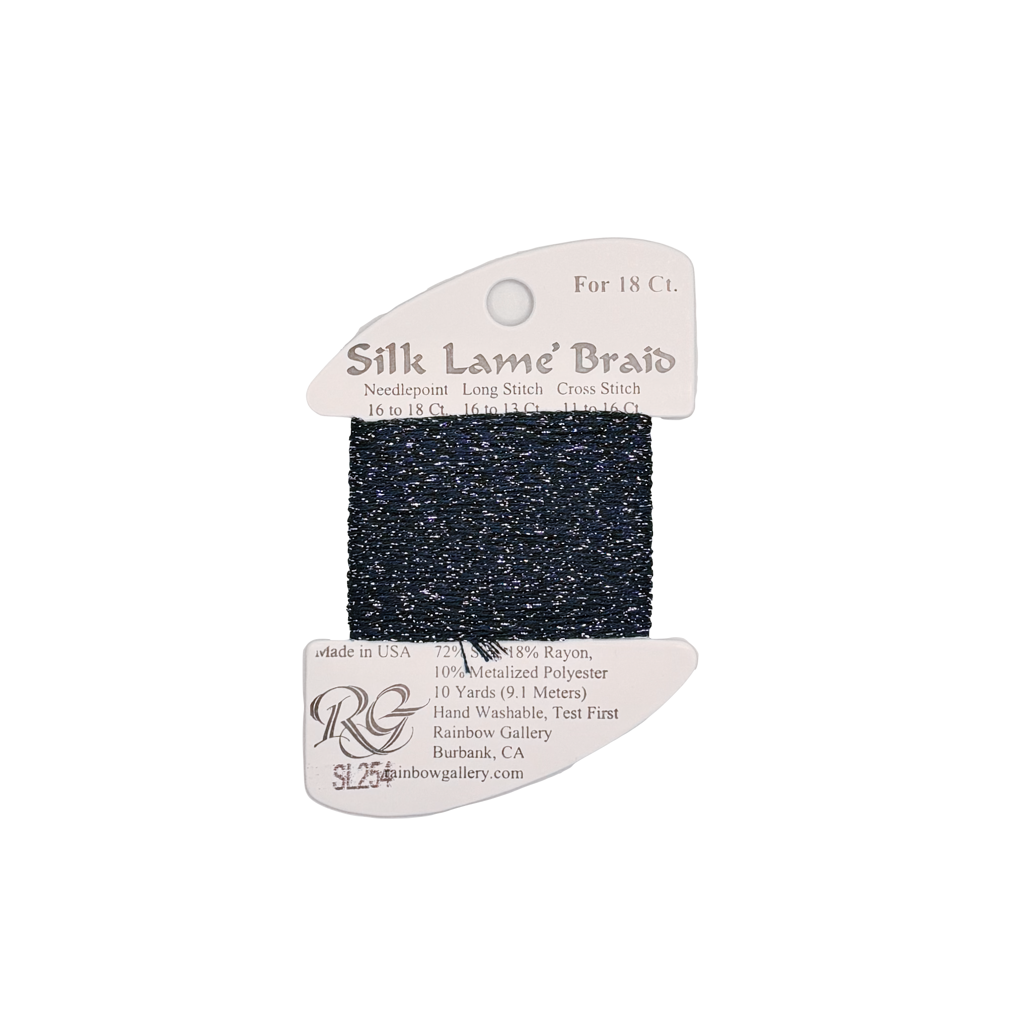 SILK LAME BRAID DEEP PERIWINKLE SL254
