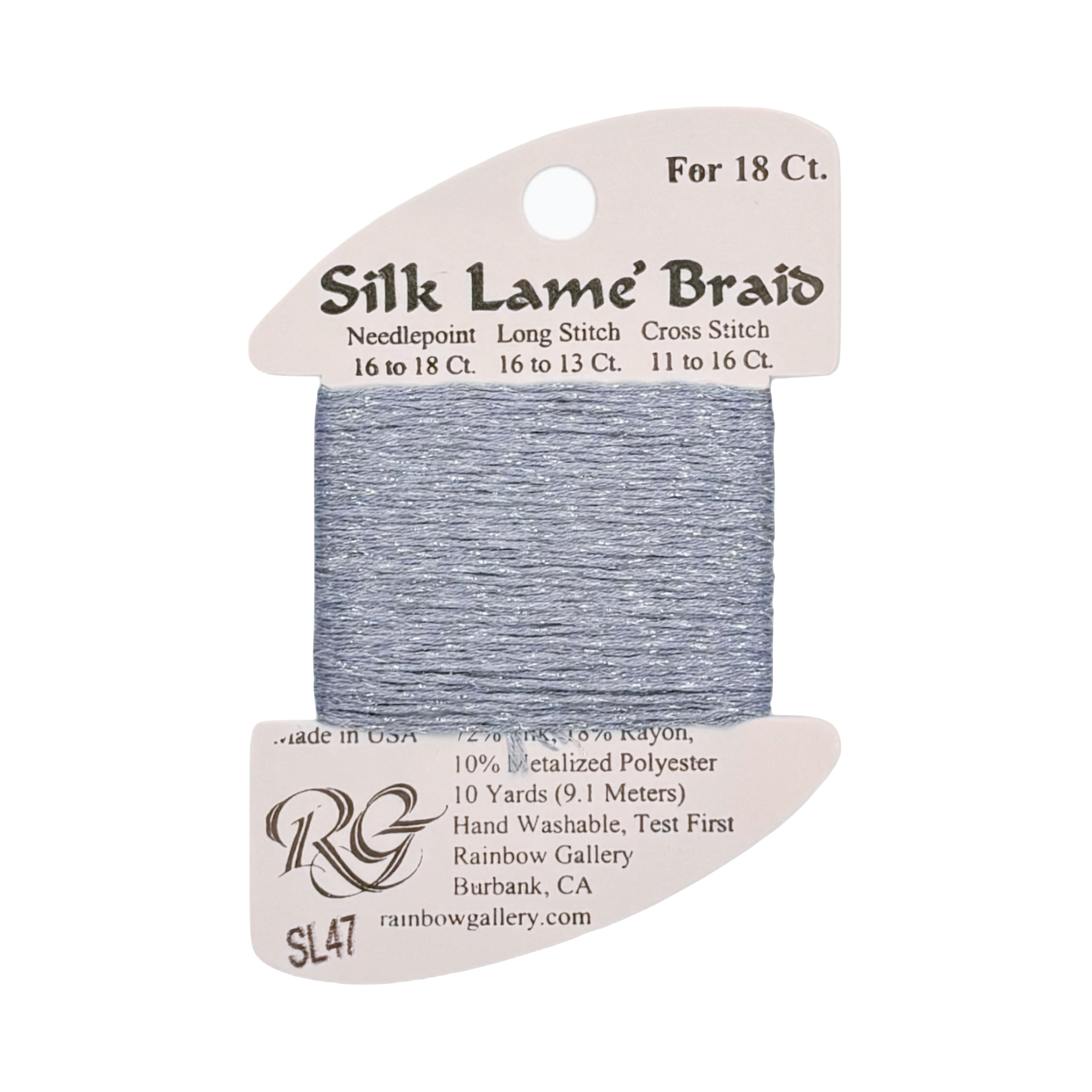 SILK LAME BRAID LAVNDR BLUE SL47