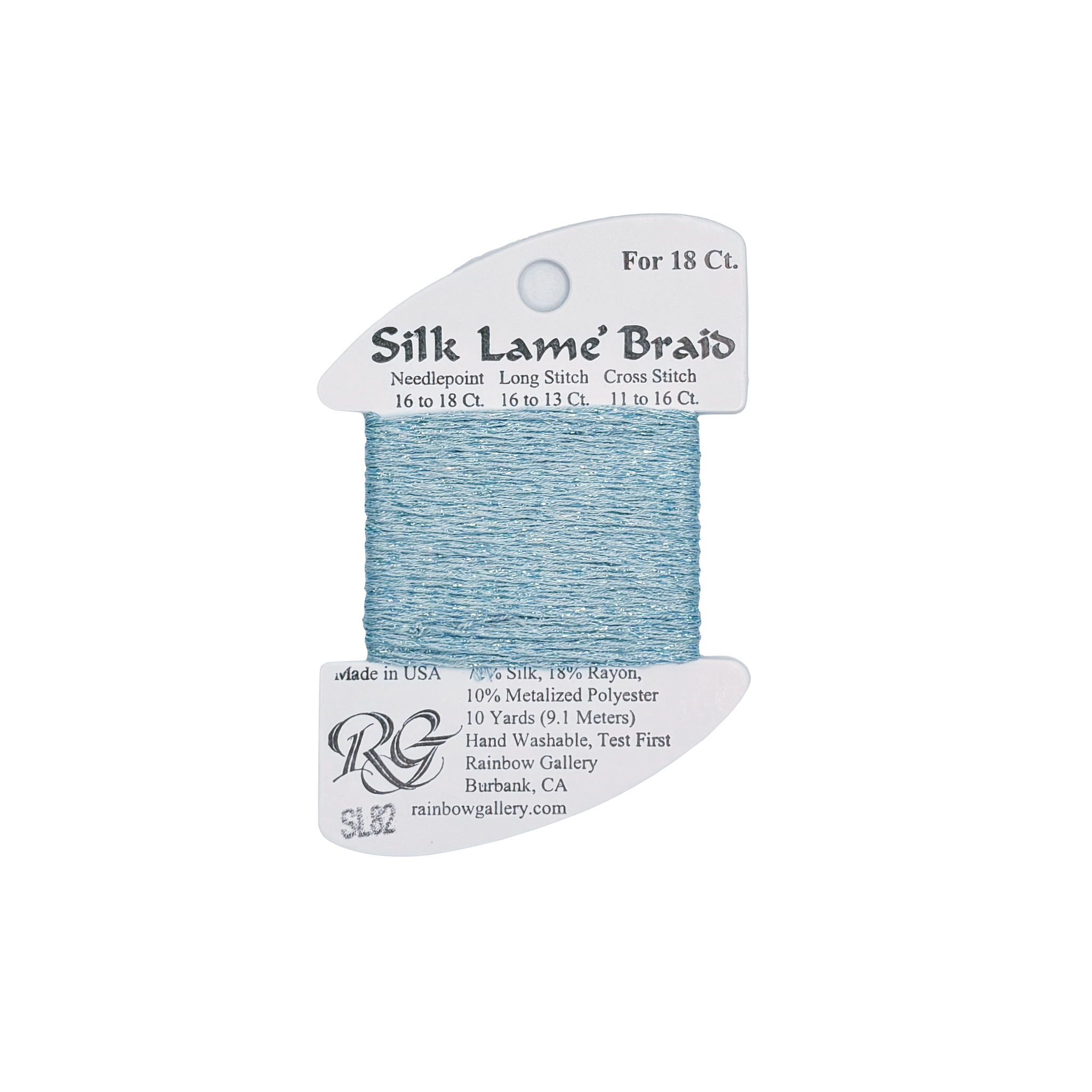 SILK LAME BRAID LITE CHINA BLUE SL82