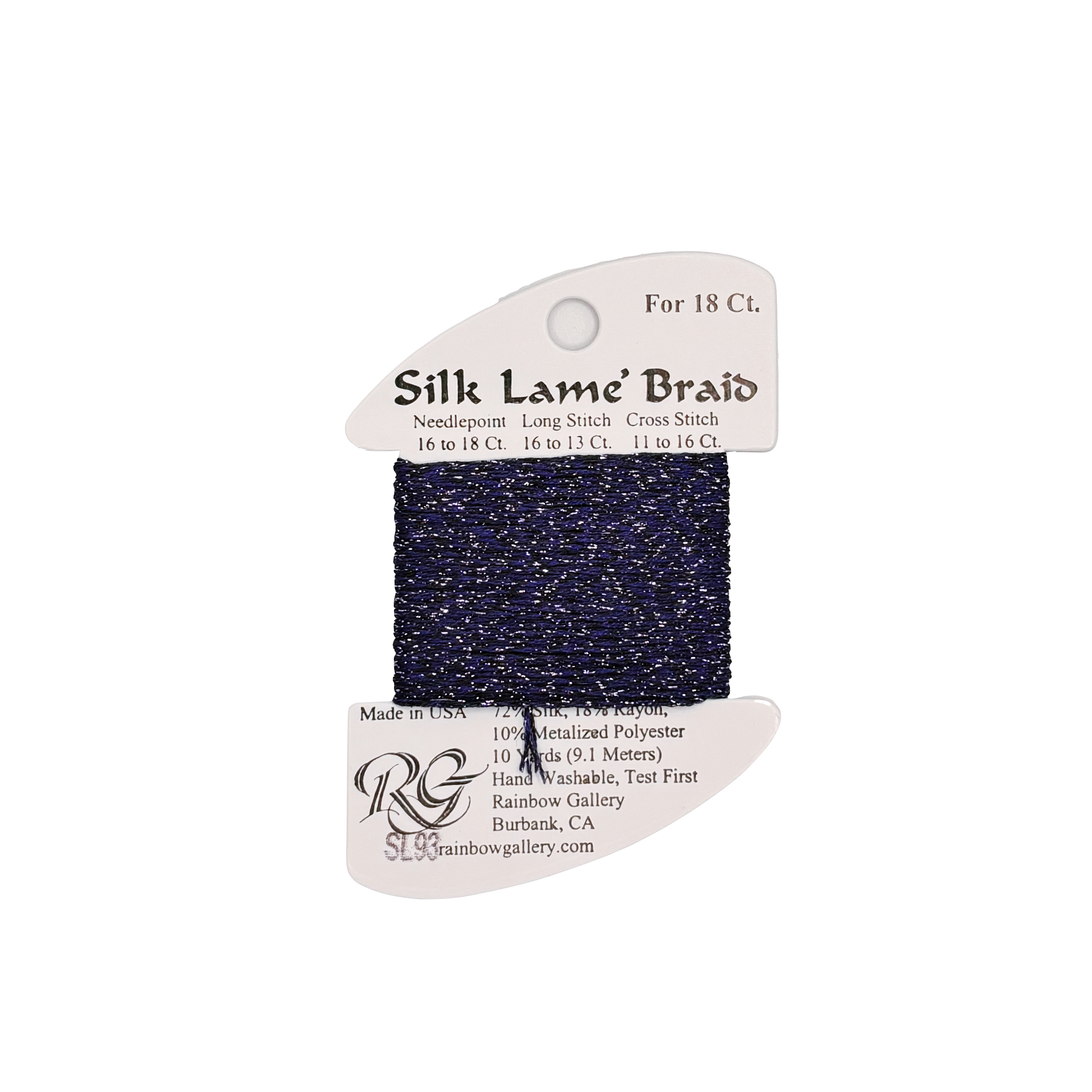 SILK LAME BRAID DK PERWNKLE SL93